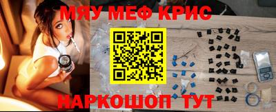 mdpv Будённовск