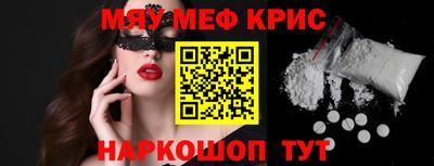 mdpv Будённовск
