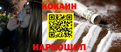 марки nbome Бузулук