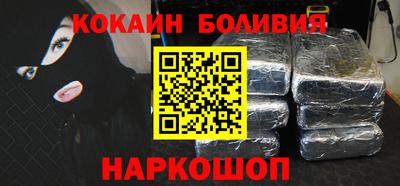 mdpv Будённовск