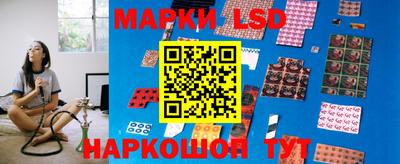 мефедрон Бугуруслан