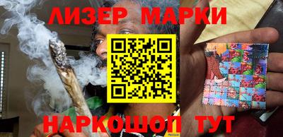 mdpv Будённовск