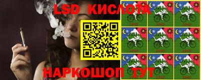 мефедрон Бугуруслан