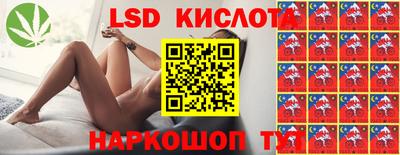 mdpv Будённовск