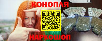 мефедрон Бугуруслан