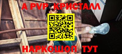 марки nbome Бузулук