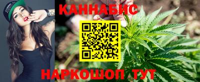 мефедрон Бугуруслан