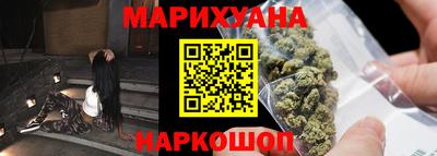 марки nbome Бузулук