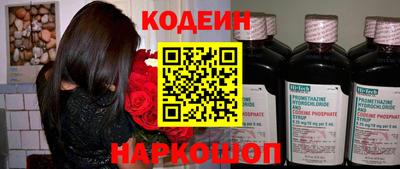 mdpv Будённовск