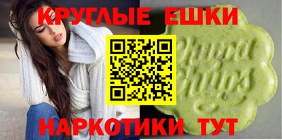 марки nbome Бузулук