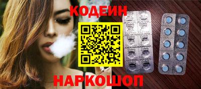 mdpv Будённовск