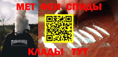 марки nbome Бузулук