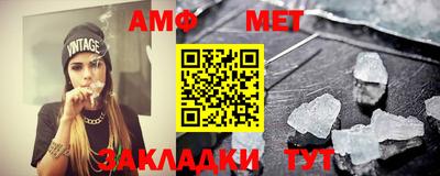 марки nbome Бузулук