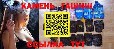 mdpv Будённовск
