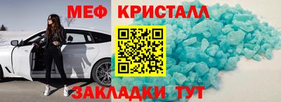 mdpv Будённовск