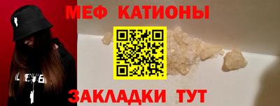 mdpv Будённовск