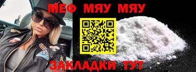 mdpv Будённовск