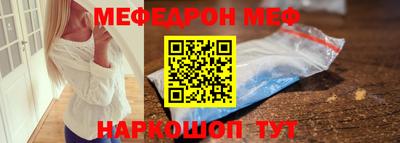 марки nbome Бузулук