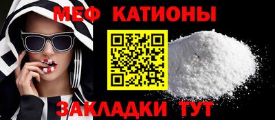 марки nbome Бузулук